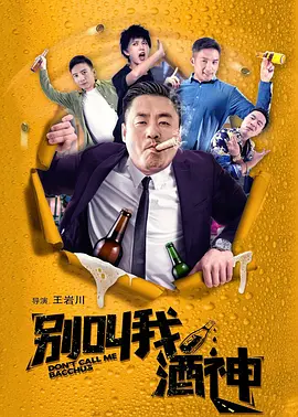 一个色综合久久