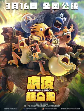 精品福利一区二区在线观看