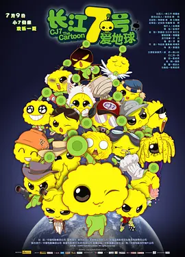 精品一成人岛国片在线观看