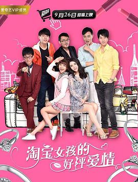 国产亚洲精品国产福利在线观看