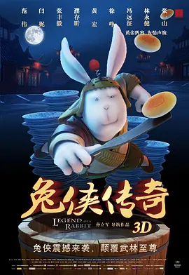 狠狠色狠狠色综合久久
