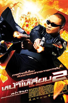 福利一区二区在线观看
