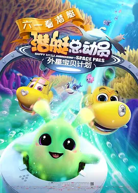 国产a久久精品一区二区三区