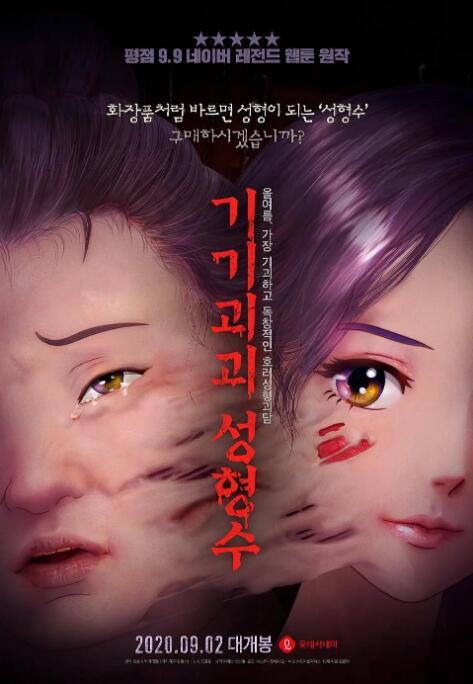 四虎地址8848jia
