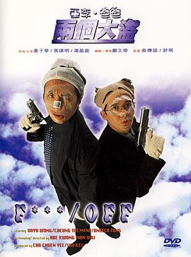僧侣之夜动漫全集免费观看