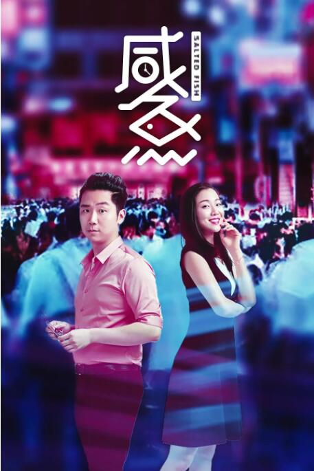 美女扣穴