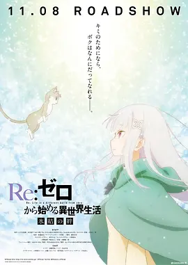 国产综合第一页