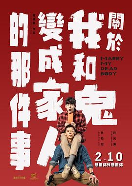 狠狠干伊人网