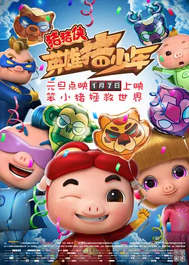 中文字幕国产精品