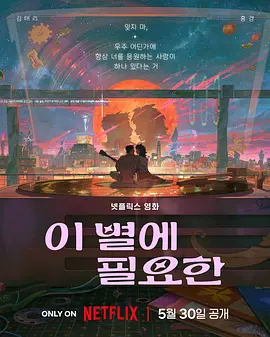 第九矿区