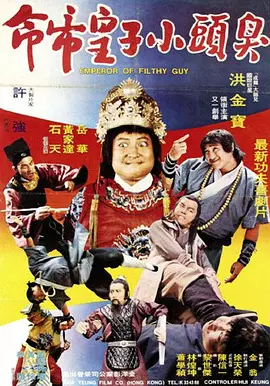 美女露出尿口让男生捅
