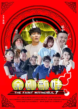 久久大香线蕉综合爱