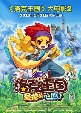 麻豆国产精品va在线观看不卡
