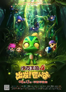 亚洲国产激情