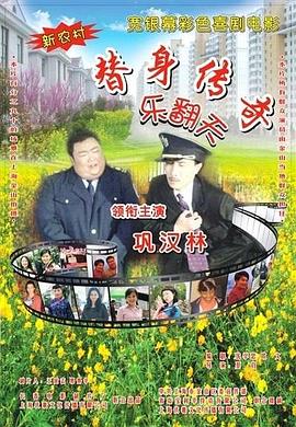 日韩亚洲制服欧美综合