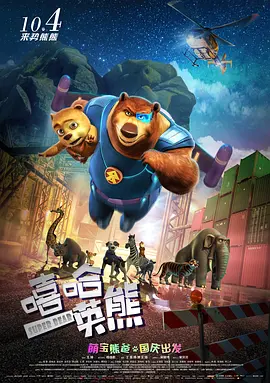 欧美激情精品久久久久久