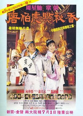 农村寡妇毛片