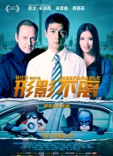 支持qvod的电影