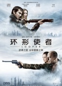 免播放器在线