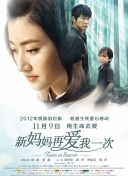 午夜色站