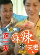 在线观看黄视频