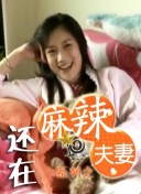 日韩在线无毛