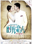 色88888久久久久久影院