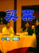 国产91青青成人a在线