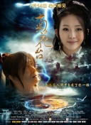 成人免费视频无遮挡在线看
