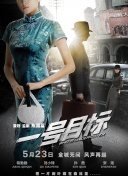 久久久久久久男人的天堂