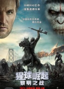 国产成人综合高清在线观看