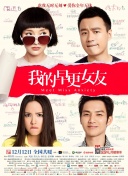 经典三级影院