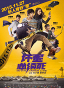成人免费福利片在线观看