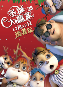 午夜理理伦a级在线观看