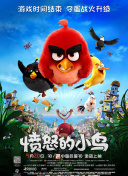 色呦呦在线播放