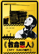 一二三中文乱码亚洲乱码
