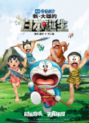 天堂网一区二区