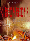 诗妍