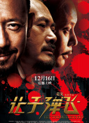 欧美性感一区