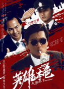 亚洲精品综合一区二区三区
