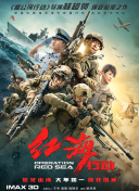 91无限数破解版入口