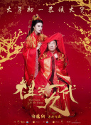 赤兔gay帅仔chinese