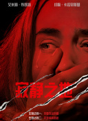 汗汗漫画