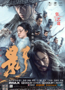 五月丁香啪啪