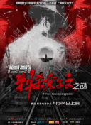 久久久久免费看黄a级试看