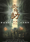 粉色视频丝瓜