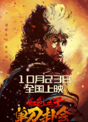 国产欧美日韩免费