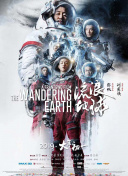 国产日韩欧美综合色视频在线