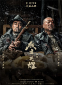 91精品国产综合久久久久