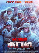 99热这里只有精品4